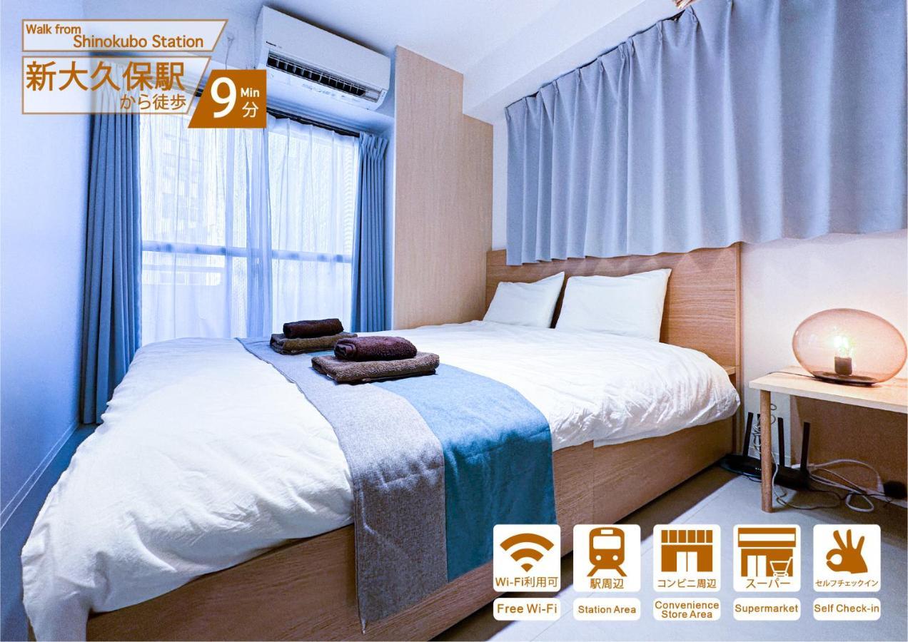 Nestay Apartment Tokyo Shinjuku 외부 사진