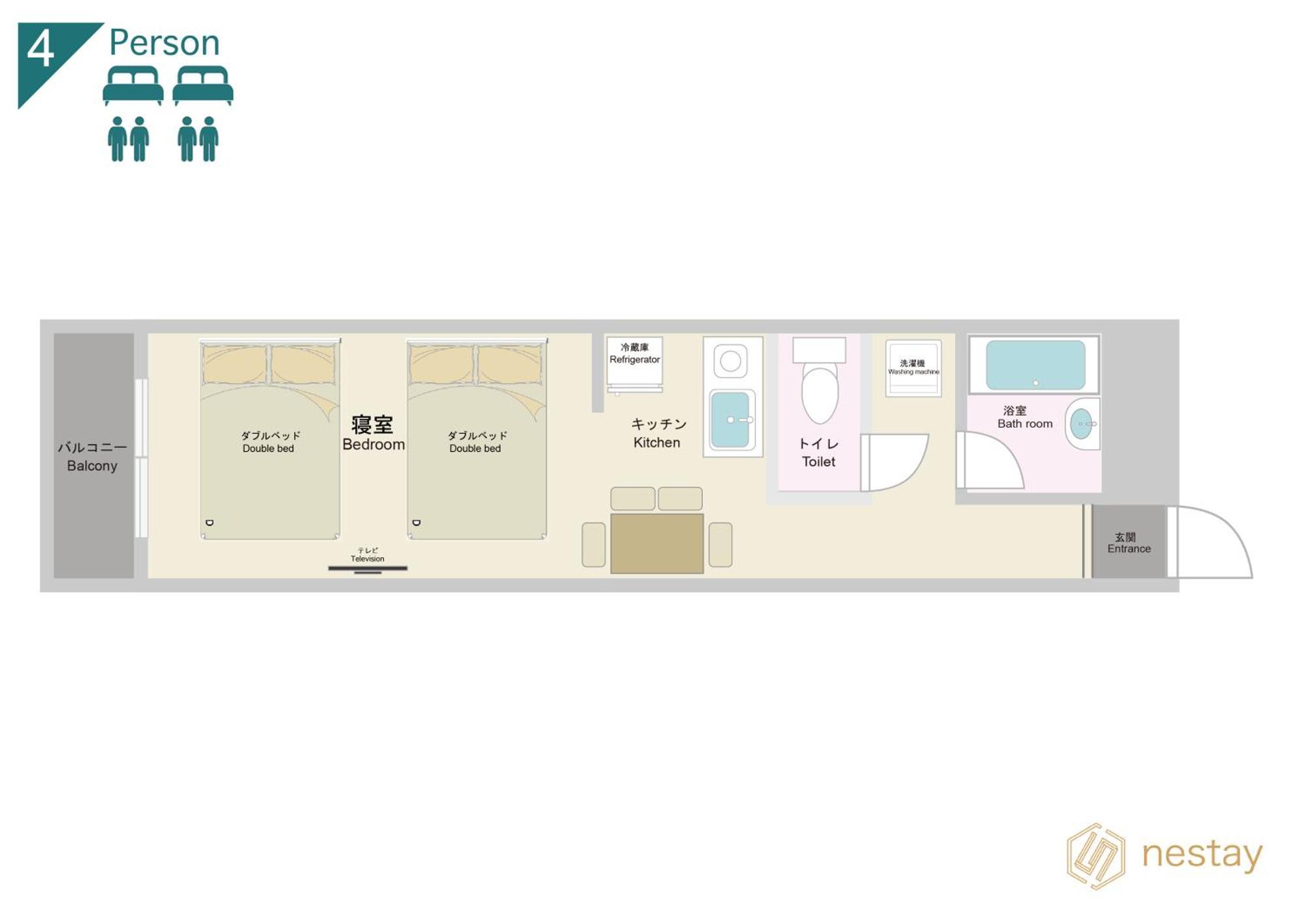 Nestay Apartment Tokyo Shinjuku 외부 사진