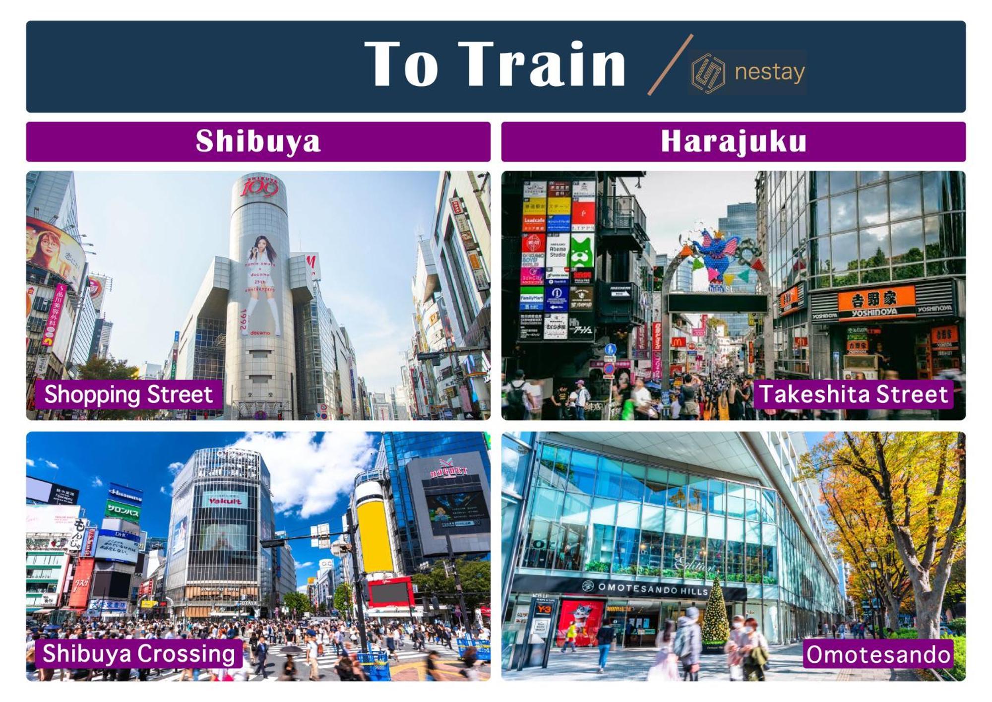 Nestay Apartment Tokyo Shinjuku 외부 사진