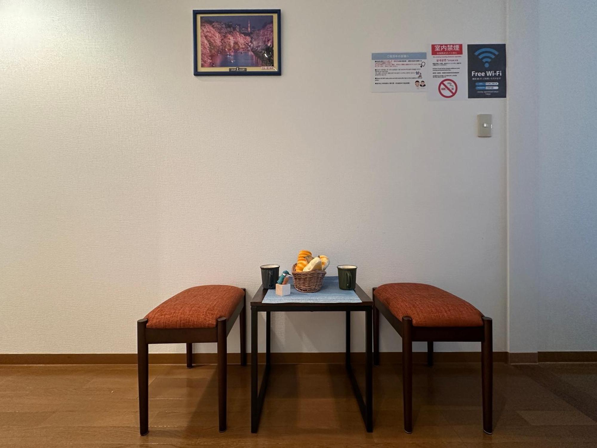 Nestay Apartment Tokyo Shinjuku 외부 사진